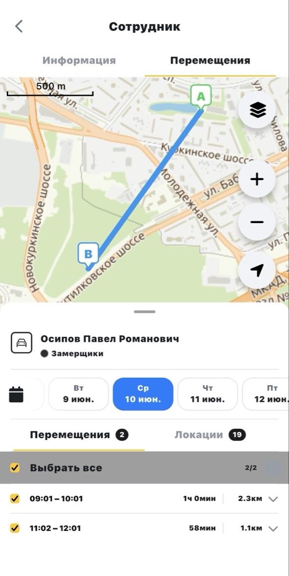 Image23